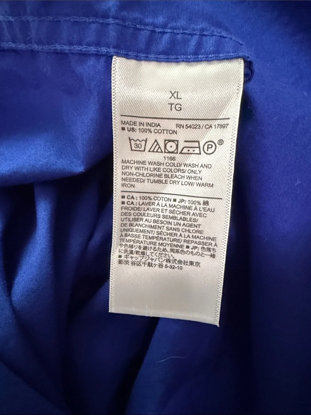 Banana Republic Men's Popover Shirt - Cobalt Blue